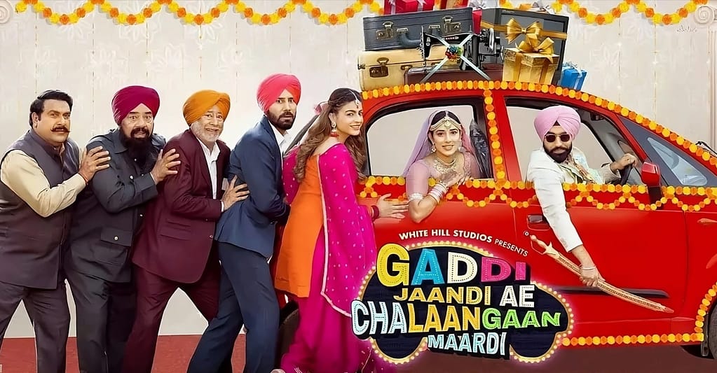 Revving Up the Punjabi Comedy Meter: Ammy Virk and Jaswinder Bhalla Take the Wheel in Gaddi Jaandi Ae Chalaangaan Maardi! Trailer Out Now