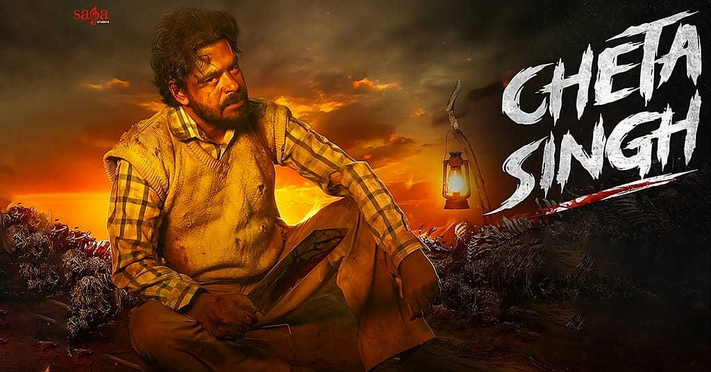 Cheta Singh Trailer: Delve into the Chilling Darkness of Horror and Violence with Prince Kanwaljit Singh