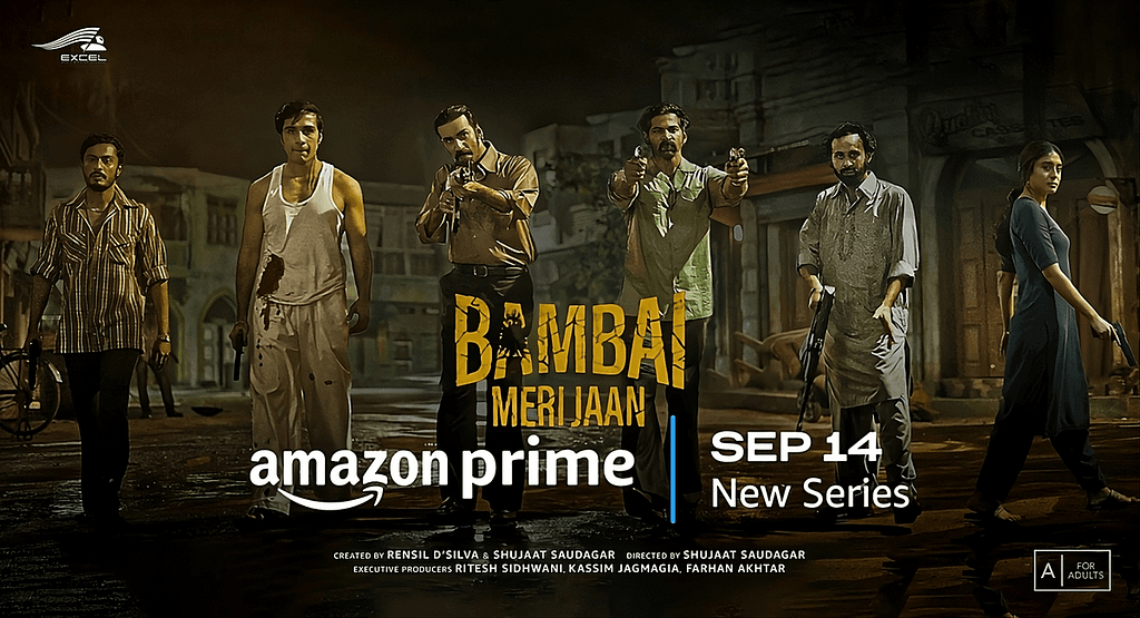 Bambai Meri Jaan" Trailer Unleashed