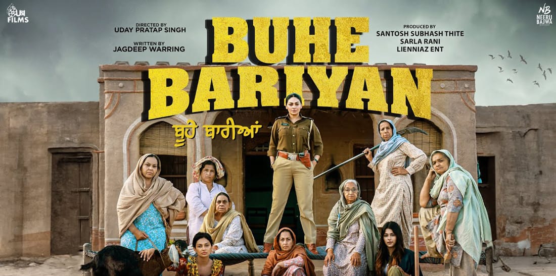 Neeru Bajwa's Punjabi film 'Buhe Bariyan.'
