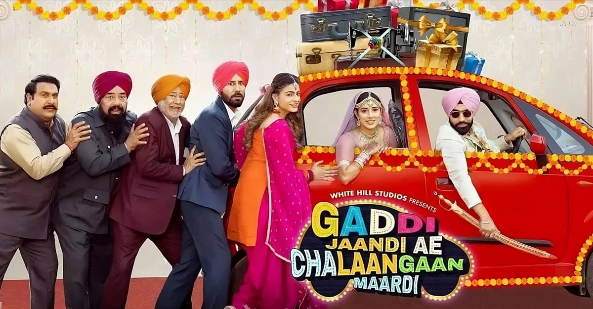 Revving Up the Punjabi Comedy Meter: Ammy Virk and Jaswinder Bhalla Take the Wheel in Gaddi Jaandi Ae Chalaangaan Maardi! Trailer Out Now