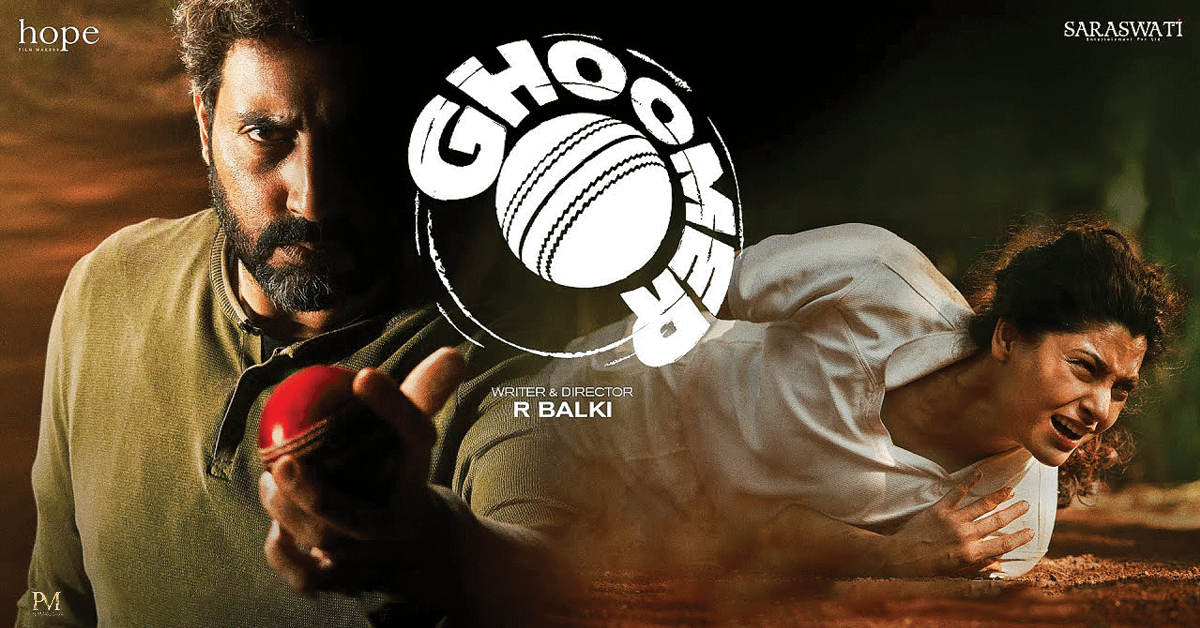 Ghoomer is set to release on 18th August 2023, directed by the R Balki and headlined by Abhishek Bachchan and Saiyami Kher