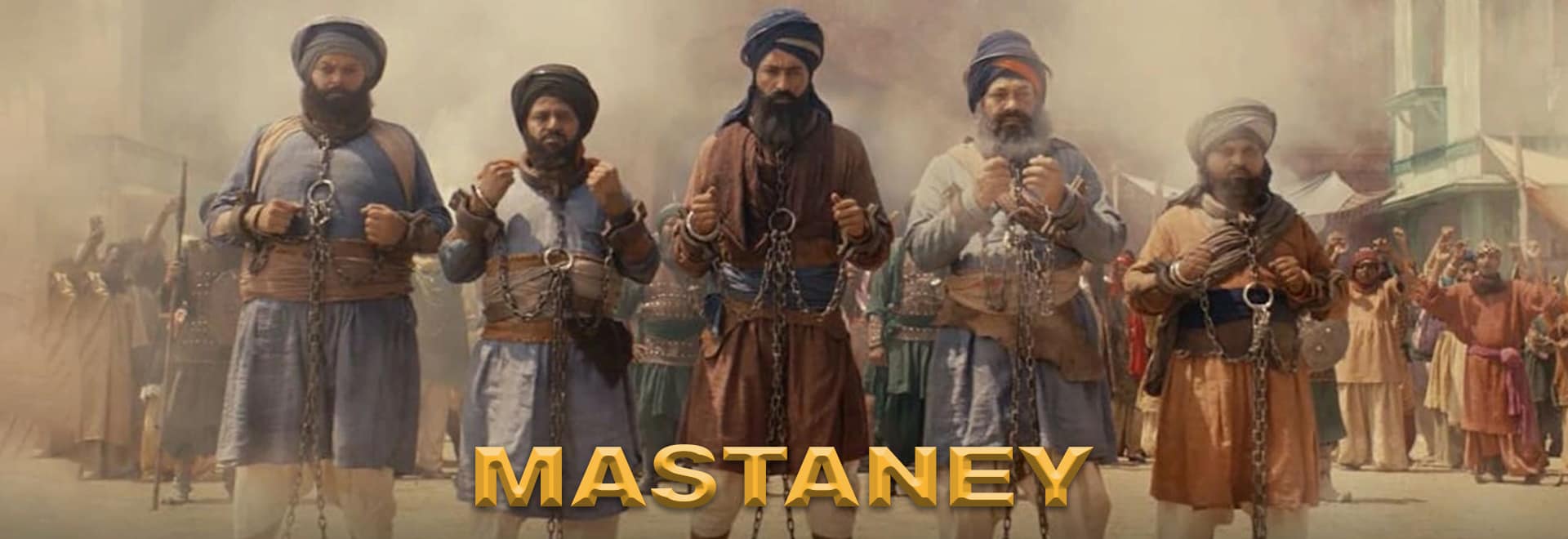 Mastaney