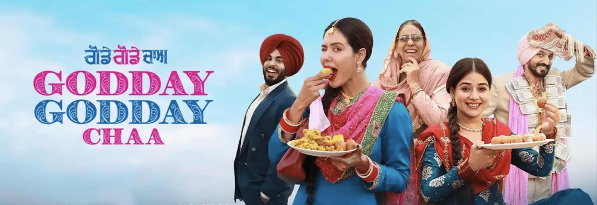 GODDAY GODDAY CHAA