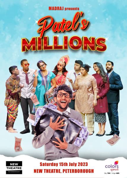 Patel's Millions