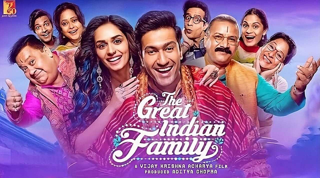 The Great Indian Family A Comedy Drama With A Twist   The Great Indian Family Banner 